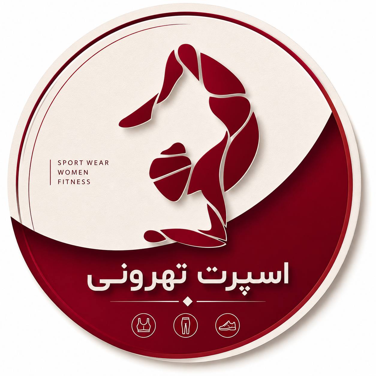 اسپرت تهرونی